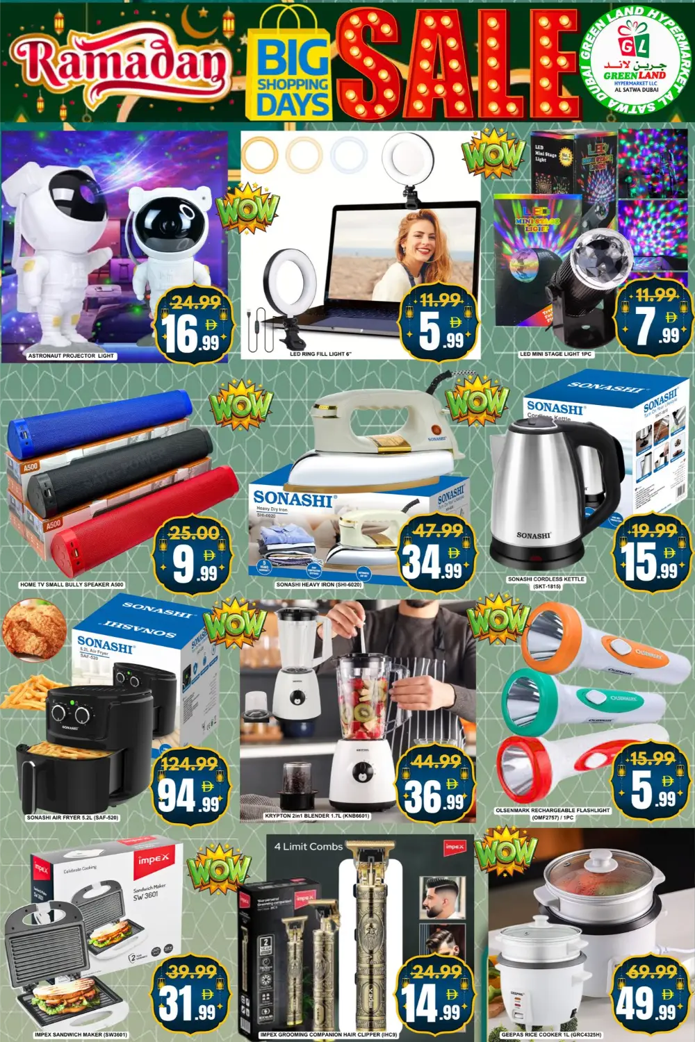 Al Satwa: Ramadan Kareem Big Sale 2026