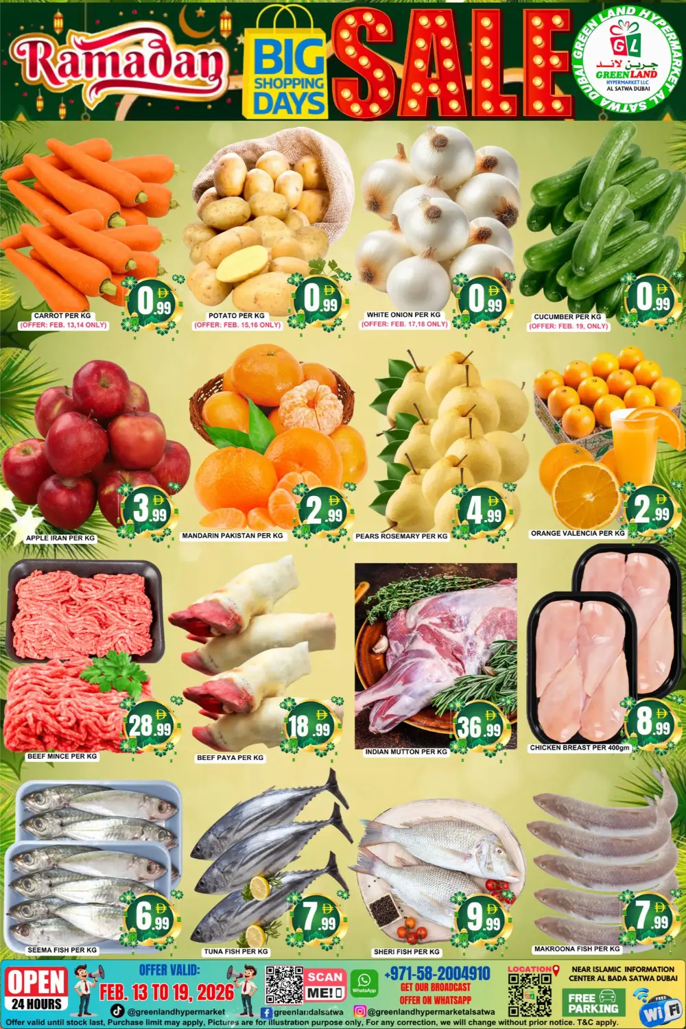 Al Satwa: Ramadan Kareem Big Sale 2026