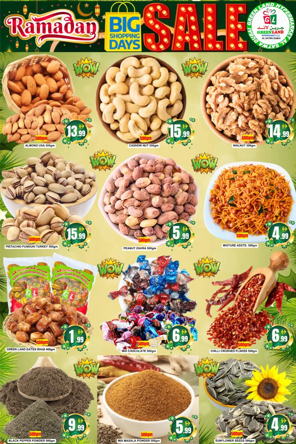 Al Satwa: Ramadan Kareem Big Sale 2026