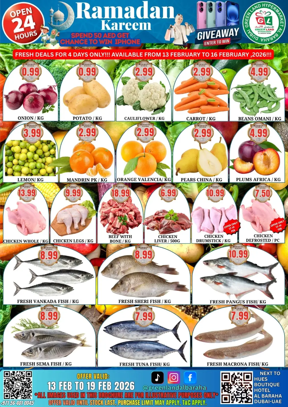 Al Baraha | Ramadan Kareem Offers 2026