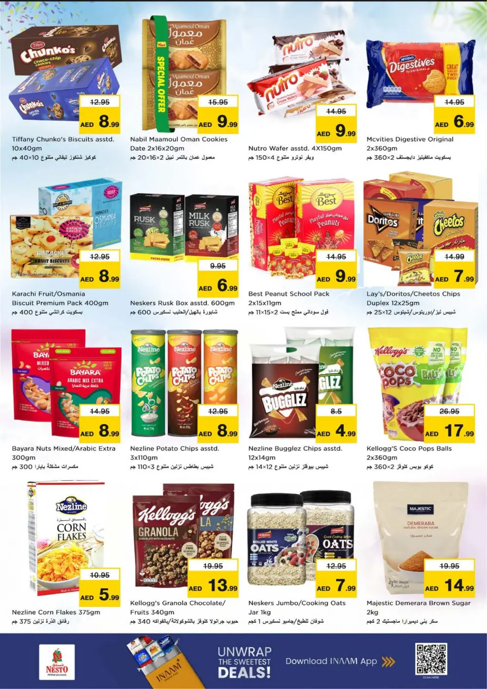 Ahlan Ramadan Offers