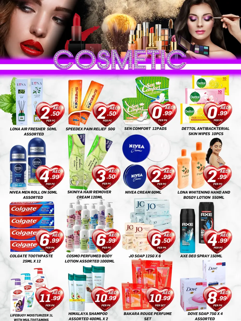 Ramadan Massive Saving Deals | Feb 13 to 19