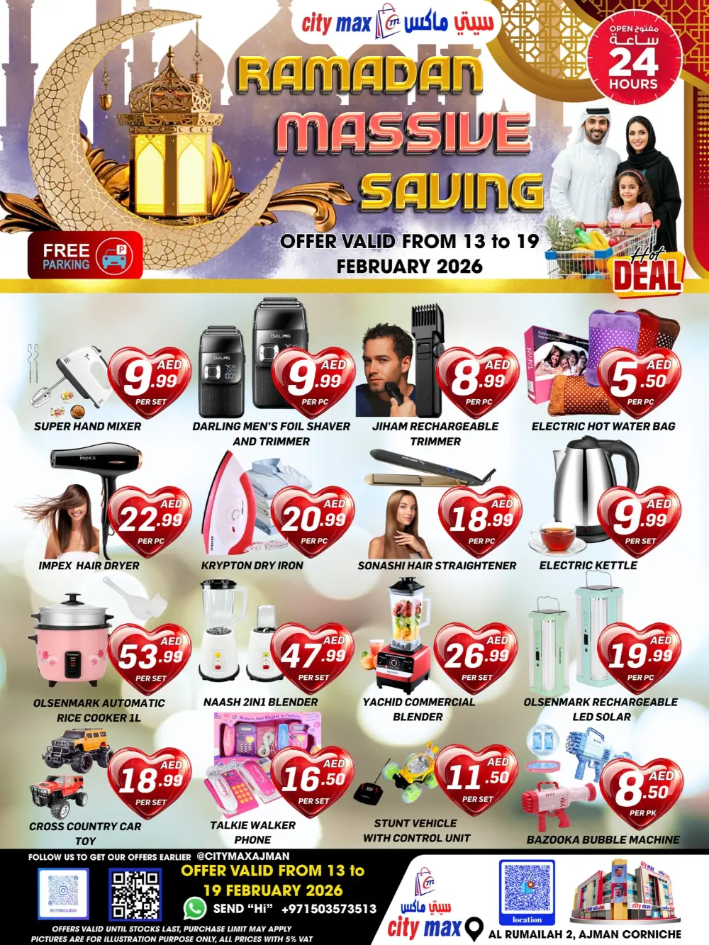 Ramadan Massive Saving Deals | Feb 13 to 19