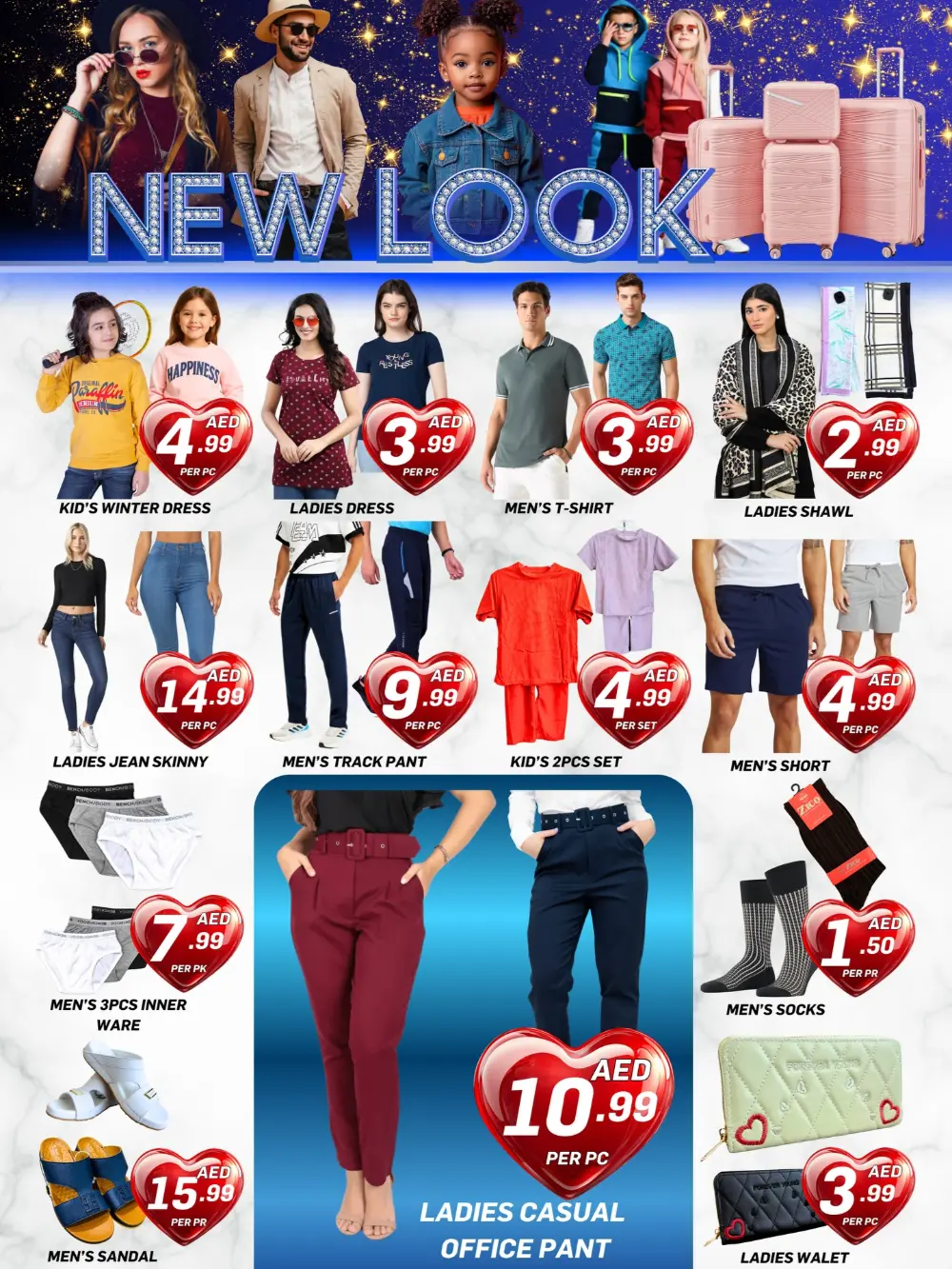 Ramadan Massive Saving Deals | Feb 13 to 19