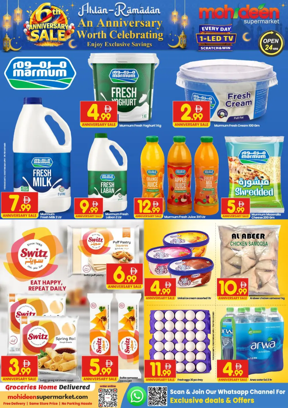 6th anniversary sale