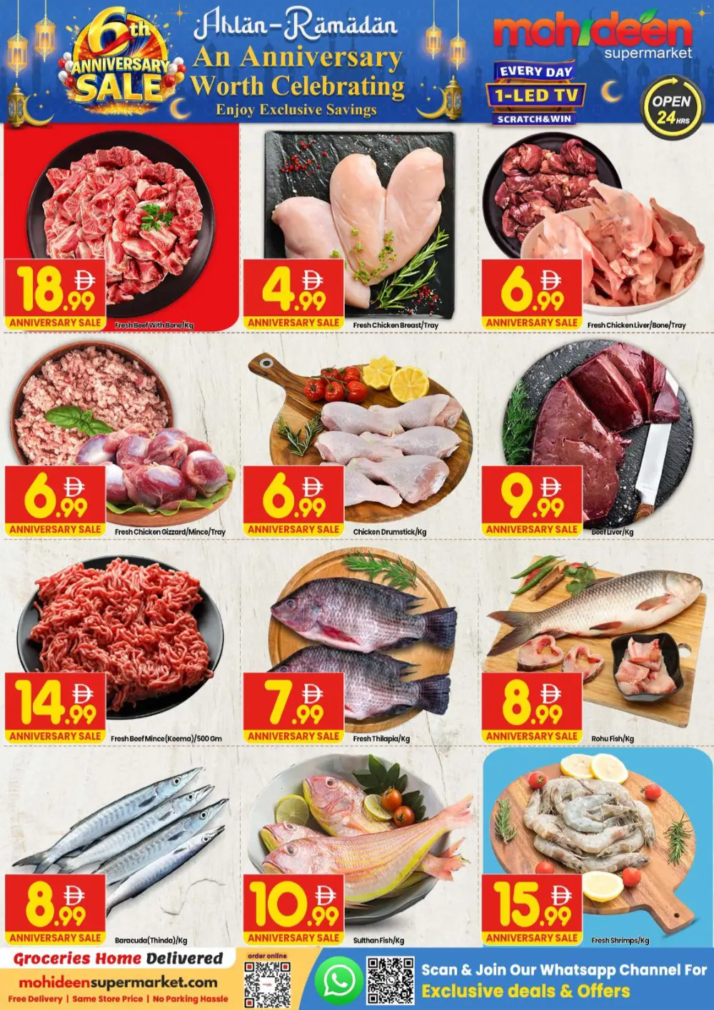 6th anniversary sale