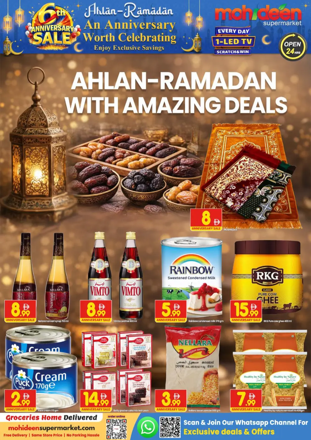 6th anniversary sale