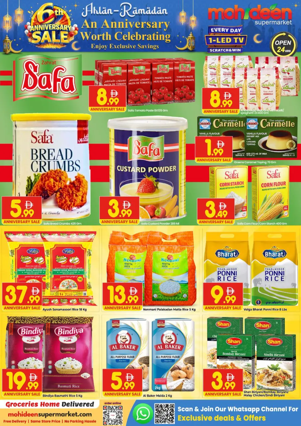 6th anniversary sale