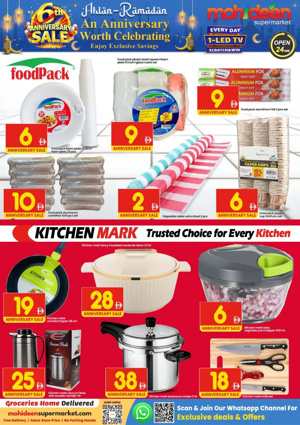 6th anniversary sale