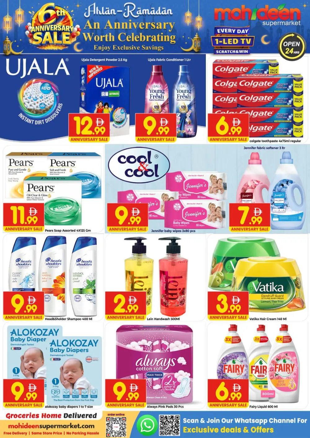 6th anniversary sale