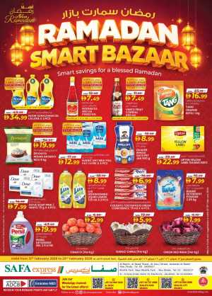 Ramadan Smart Bazaar In SAFA Express Supermarket Abu Dhabi