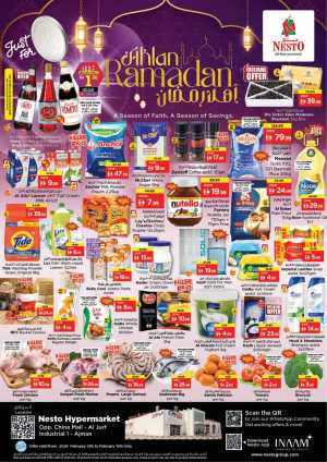 Al Jurf | Ramadan Deals & Offers In Nesto Hypermarket Sharjah / Ajman