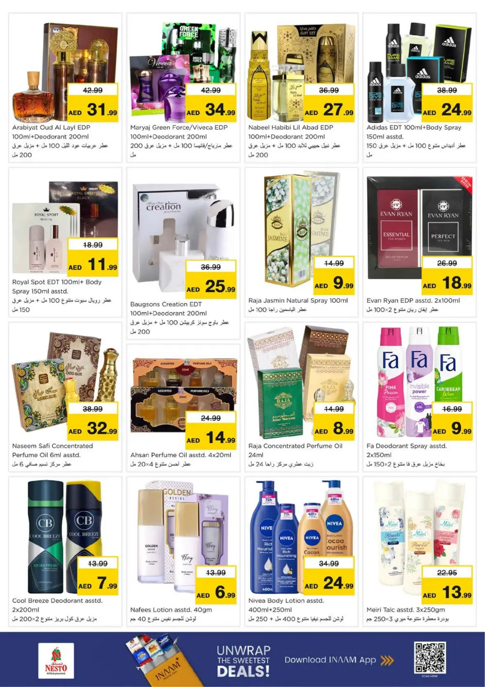 Rolla | Ramadan Deals & Weekly Savings