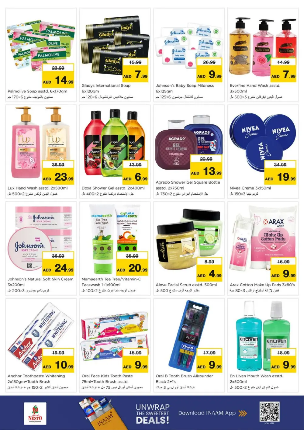 Rolla | Ramadan Deals & Weekly Savings