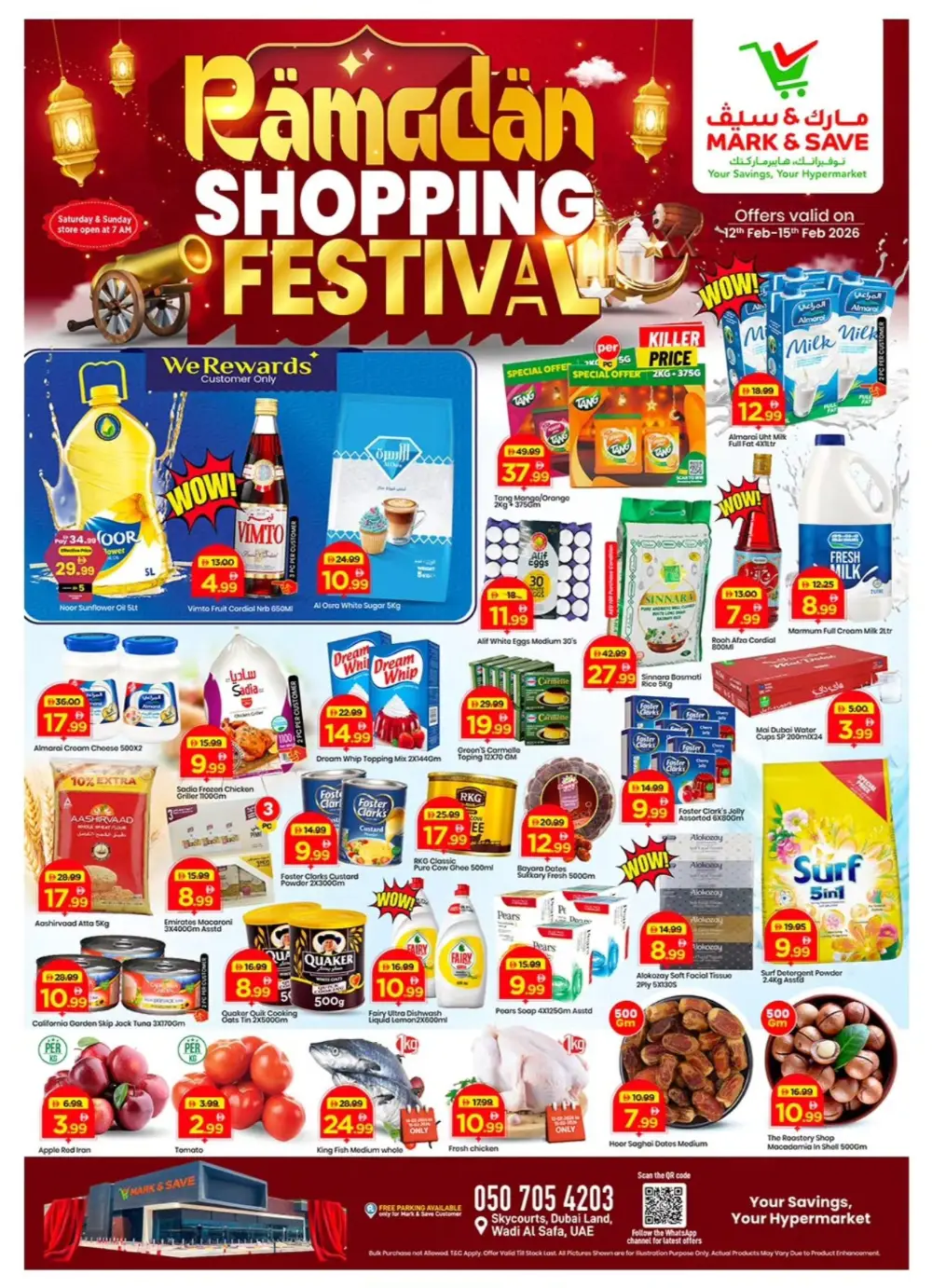 Skycourts | Ramadan Shopping Festival Offers Feb 12-15