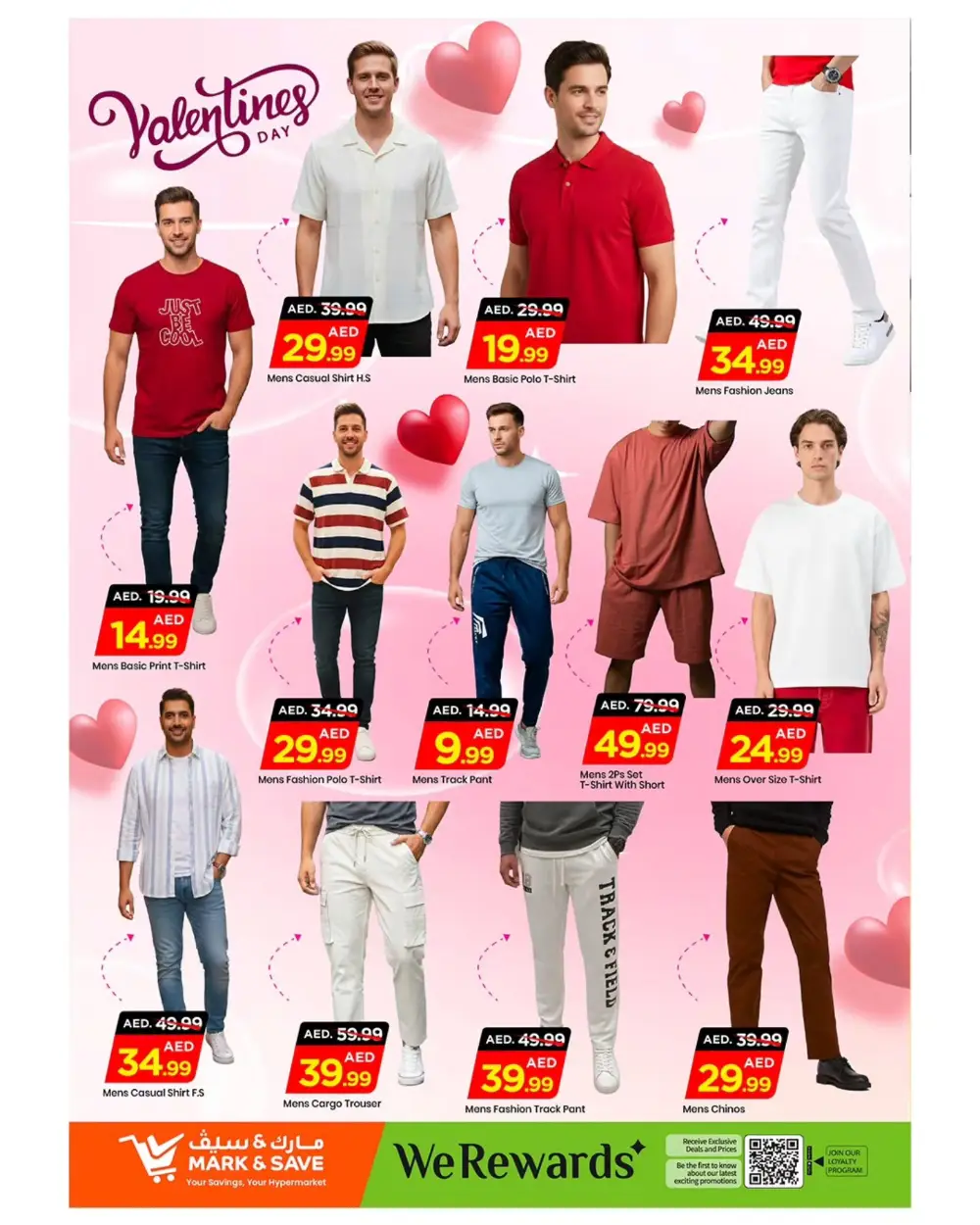 Skycourts | Ramadan Shopping Festival Offers Feb 12-15