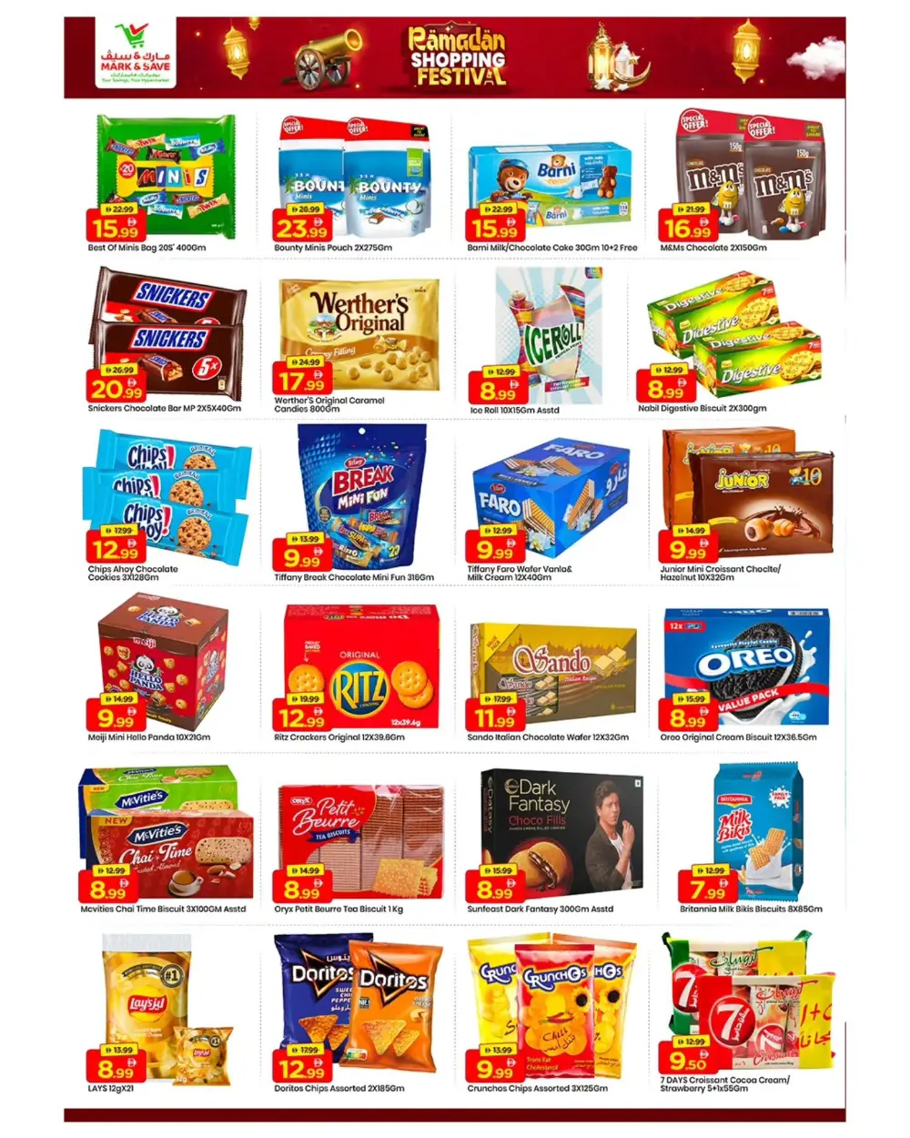 Skycourts | Ramadan Shopping Festival Offers Feb 12-15