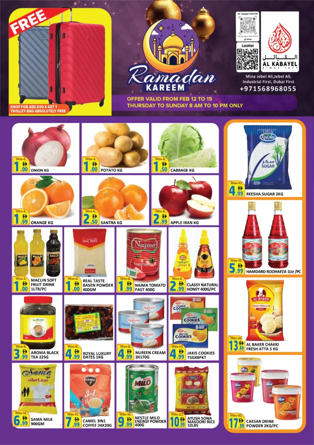 Ramadan offer