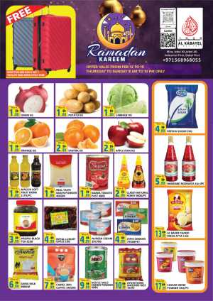 Ramadan offer In Al Kabayel Dubai