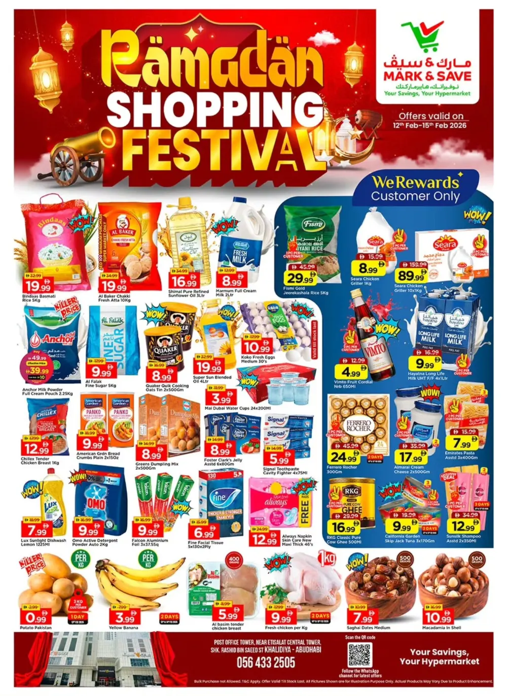 Khalidiya | Ramadan Shopping Festival Offers 2026