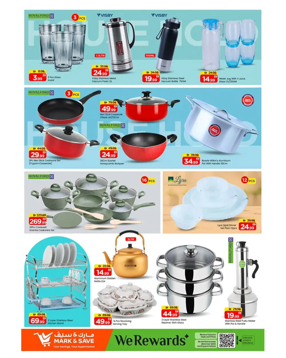 Khalidiya | Ramadan Shopping Festival Offers 2026