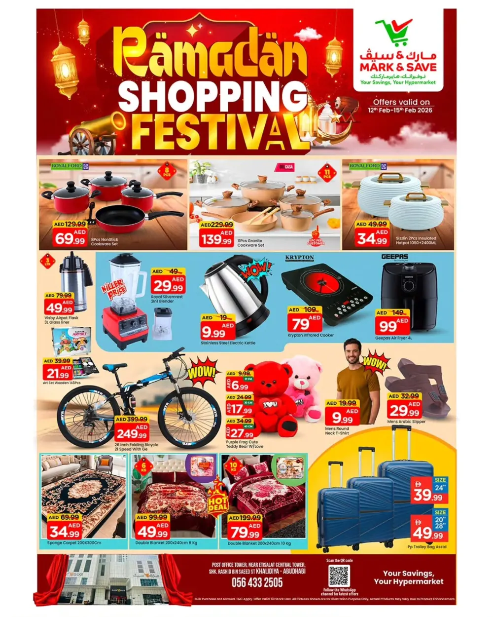 Khalidiya | Ramadan Shopping Festival Offers 2026