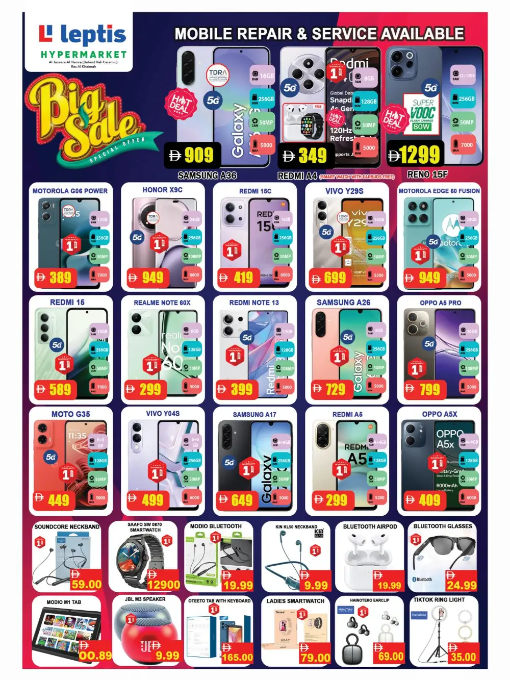 Ramadan Deals & Mobile Big Sale Offers