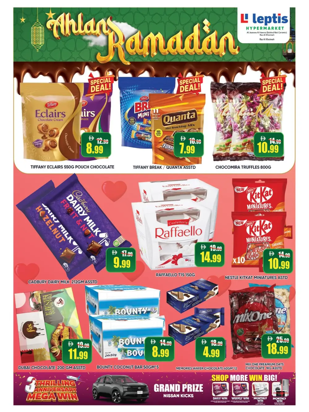 Ramadan Deals & Mobile Big Sale Offers