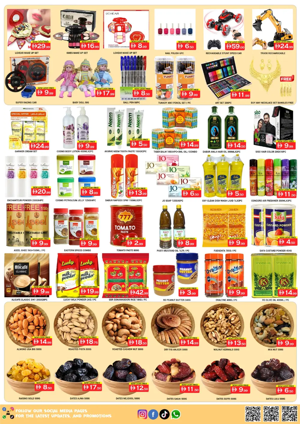Ramadan Sale 2026 – Grocery & Electronics Offers