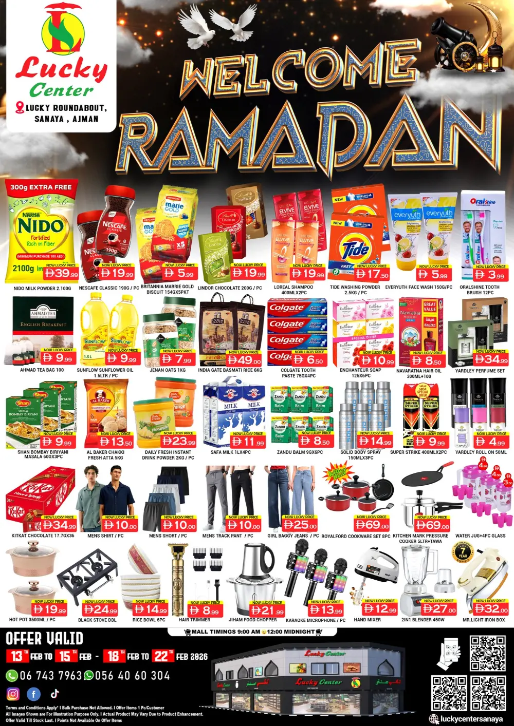 Ramadan Sale 2026 – Grocery & Electronics Offers