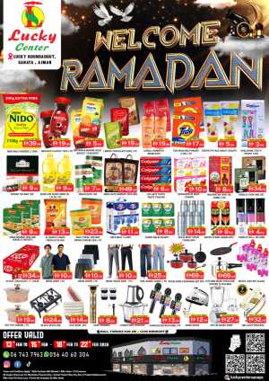 Ramadan Sale 2026 – Grocery & Electronics Offers In Lucky Center Sharjah / Ajman