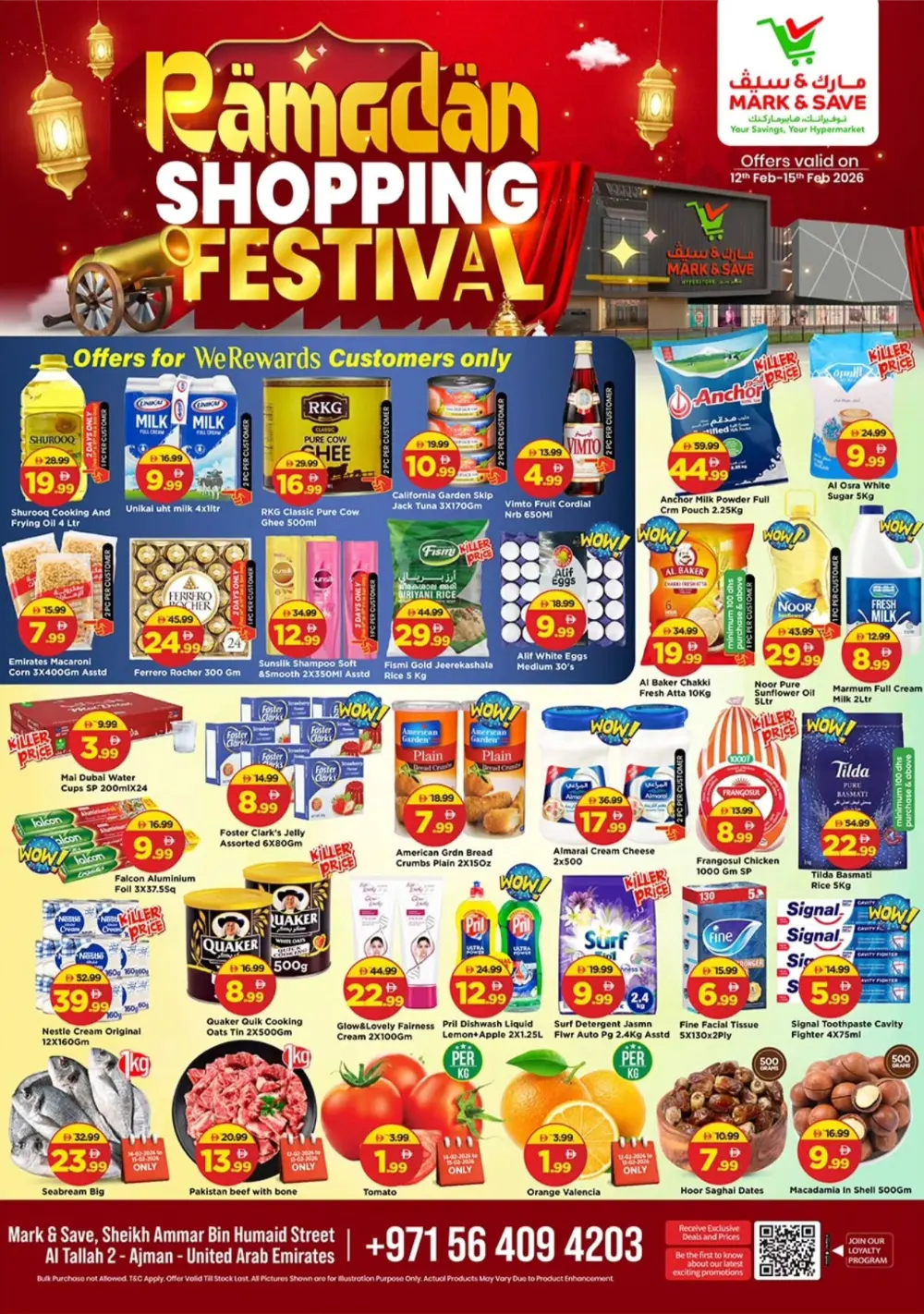 Al Tallah | Ramadan Shopping Festival Offers Feb 12-15