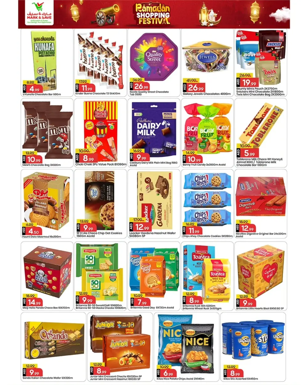 Al Tallah | Ramadan Shopping Festival Offers Feb 12-15