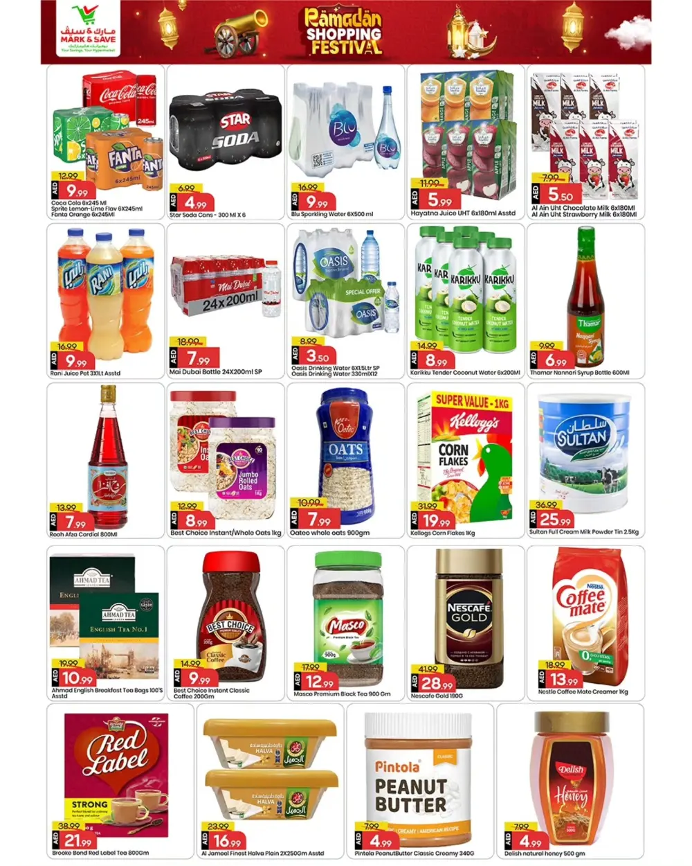 Al Tallah | Ramadan Shopping Festival Offers Feb 12-15