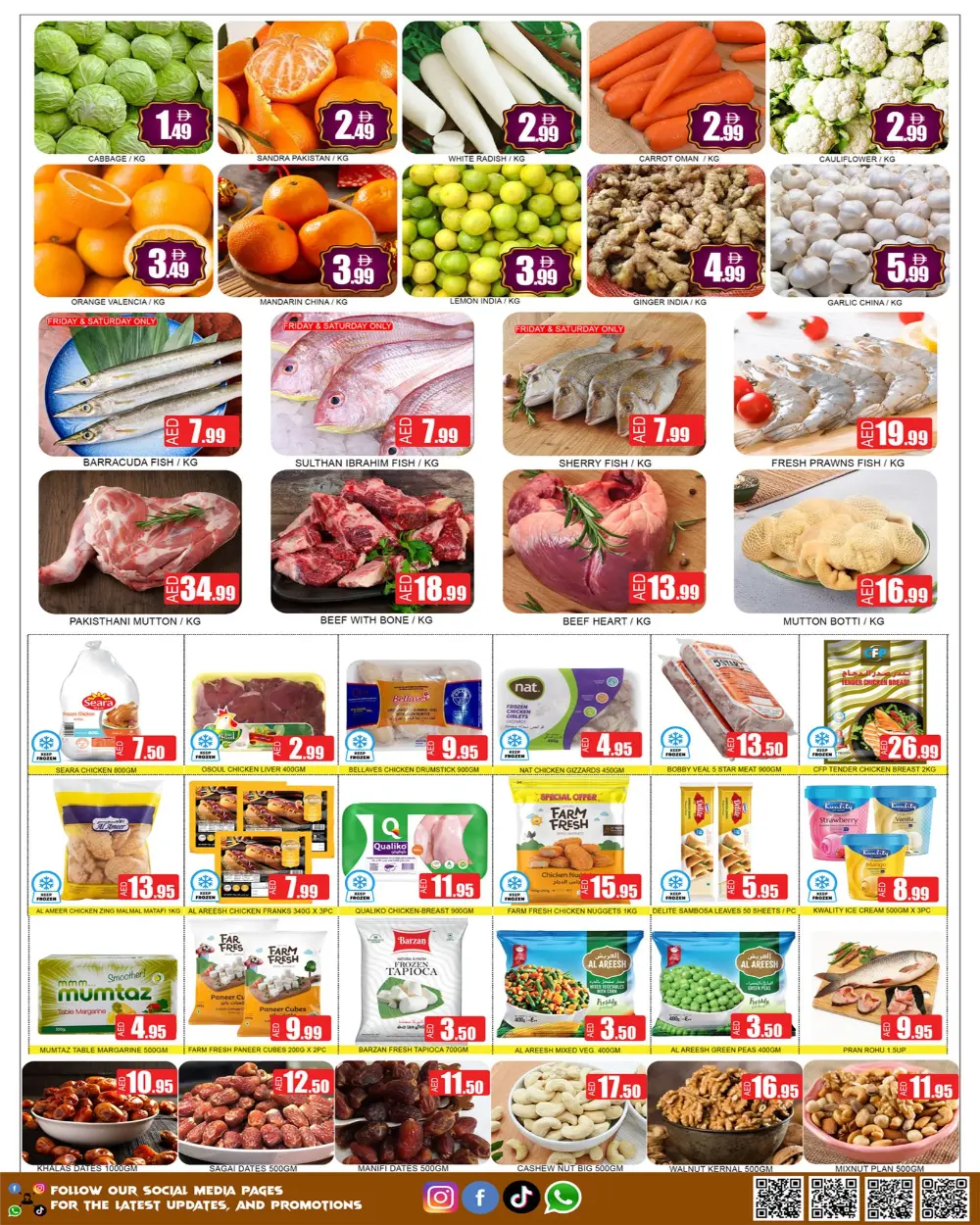 Al Jurf | Ramadan Sale Offers