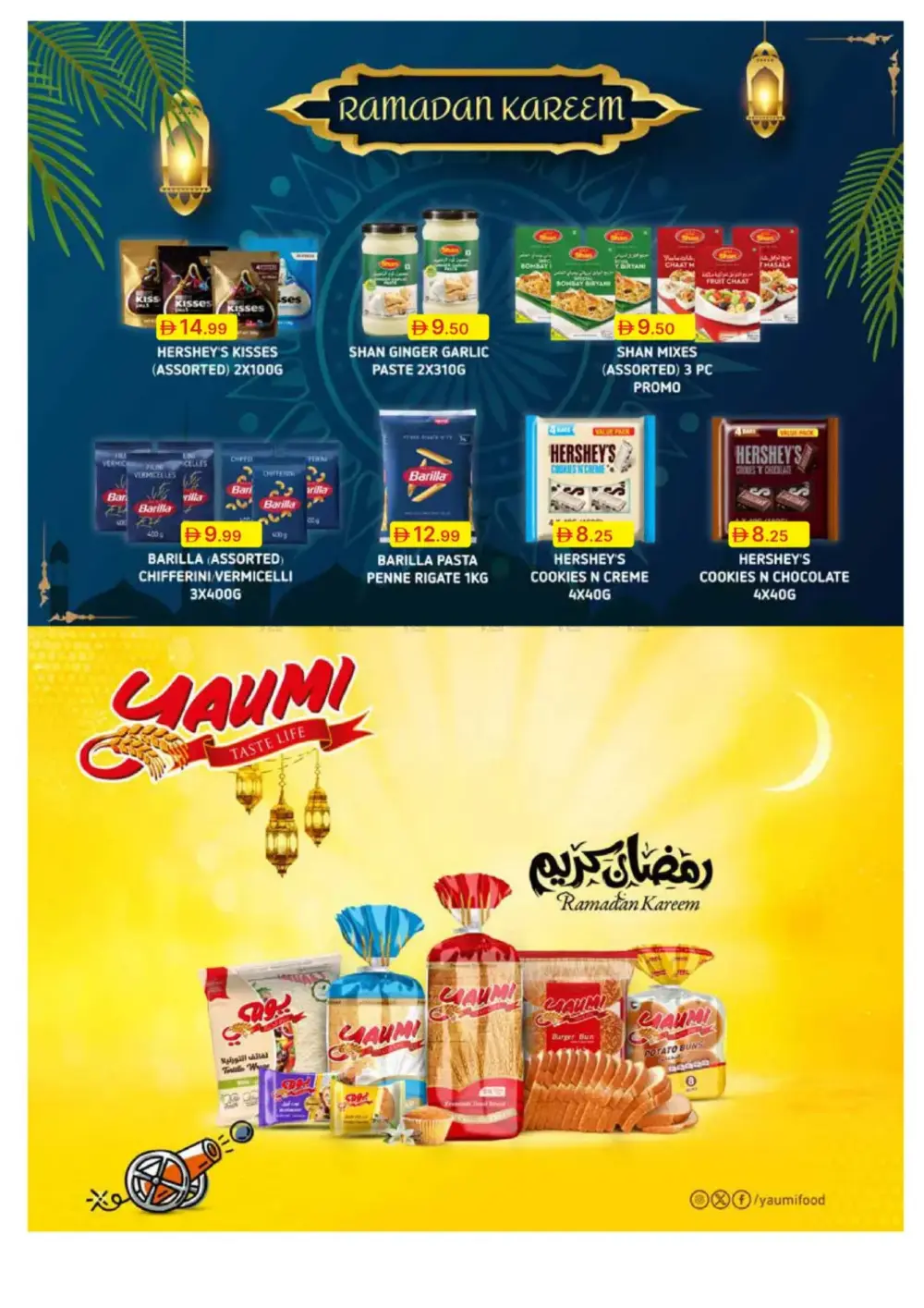 Ramadan Spirit Deals