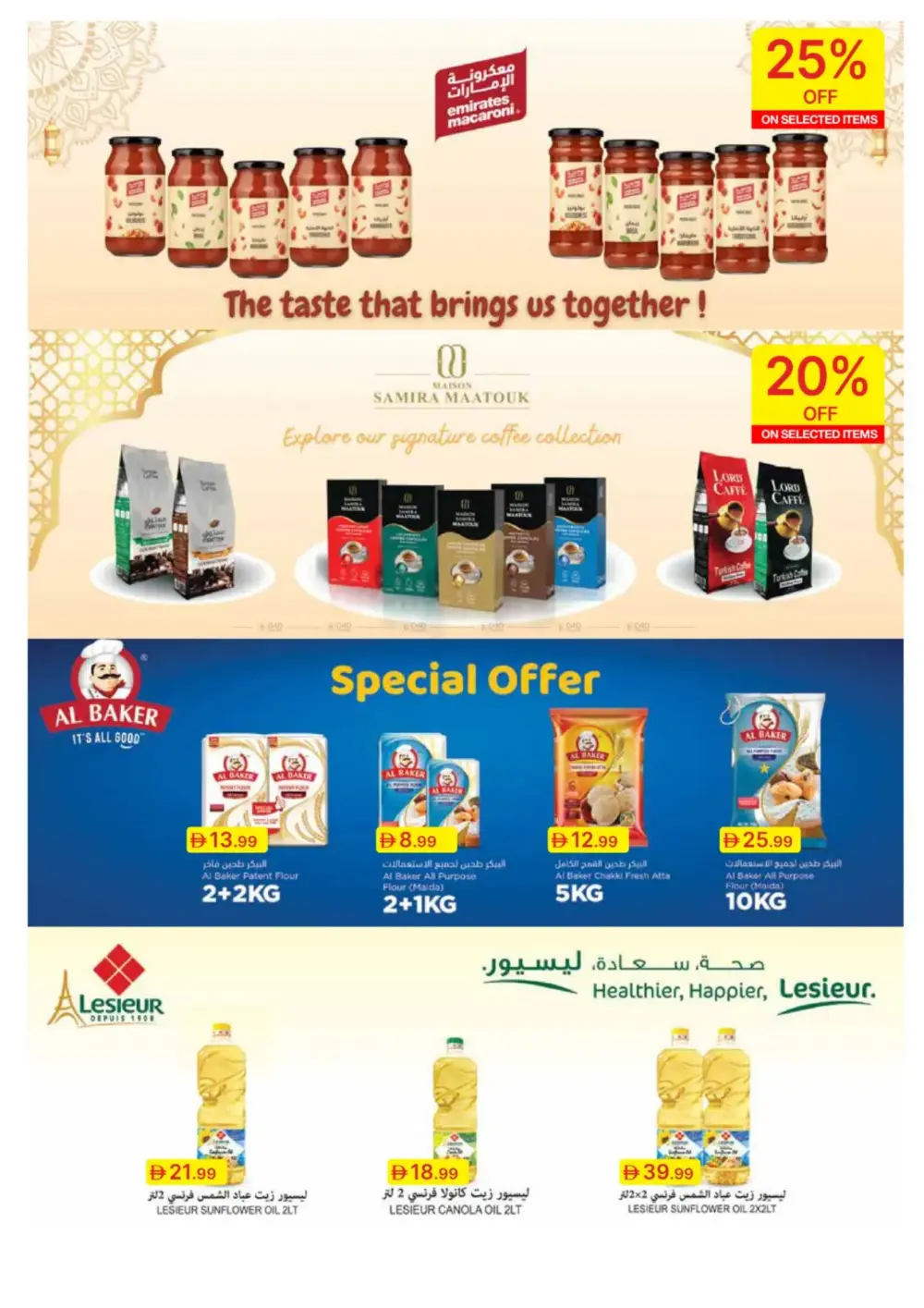 Ramadan Spirit Deals