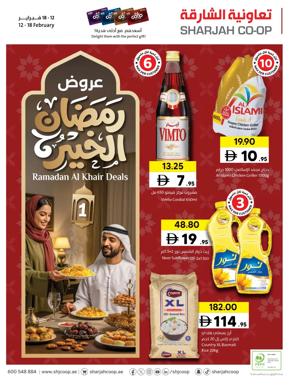 Ramadan Al Khair Deals & Grocery Offers 2026