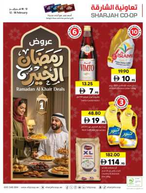 Ramadan Al Khair Deals & Grocery Offers 2026 In Sharjah Coop Sharjah / Ajman