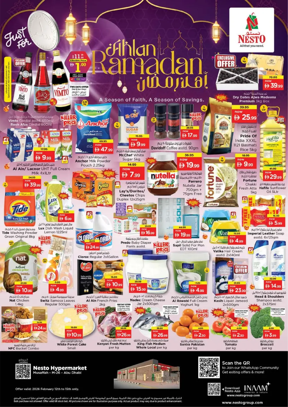 Musaffah Ramadan Offers & Deals 2026