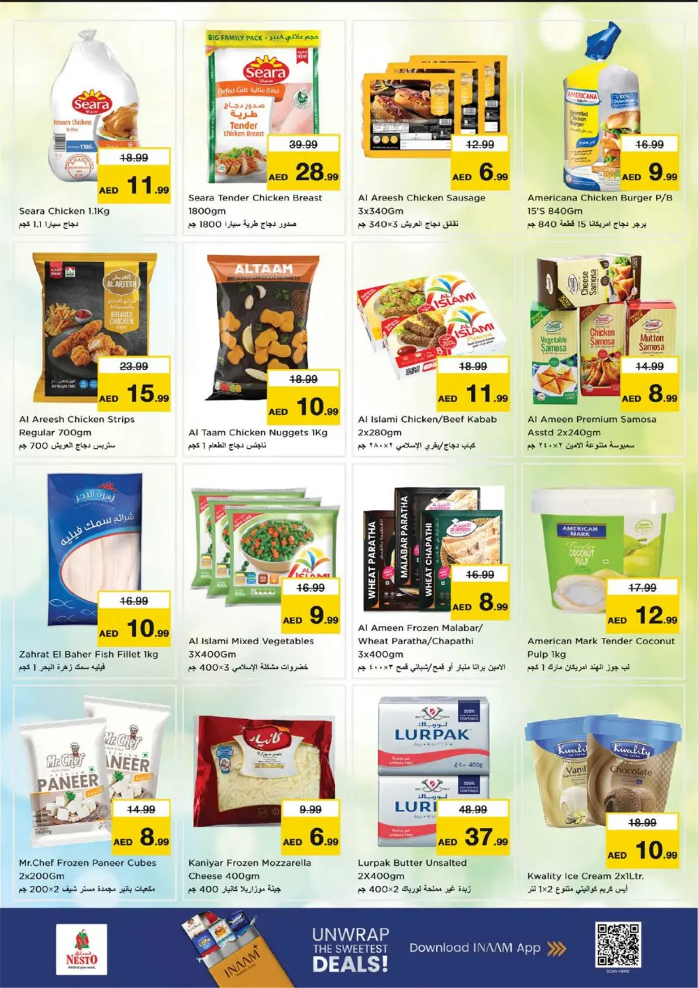 Musaffah Ramadan Offers & Deals 2026
