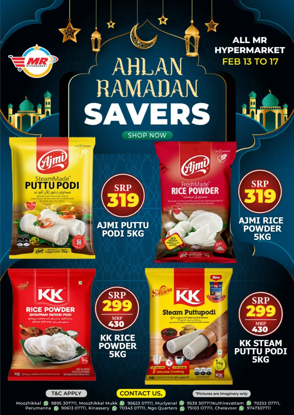 Ahlan Ramadan Savers | Offers from ₹1