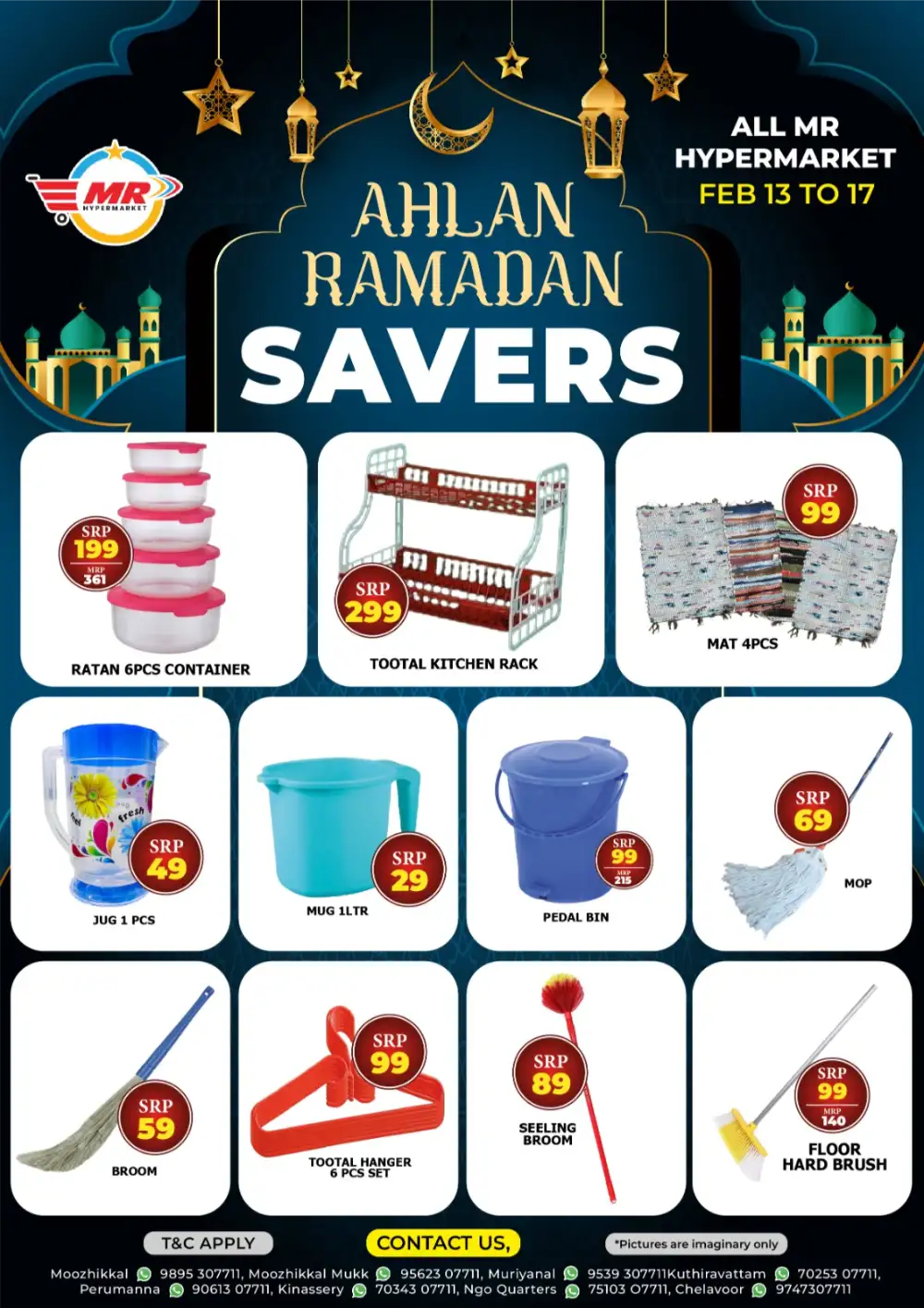 Ahlan Ramadan Savers | Offers from ₹1