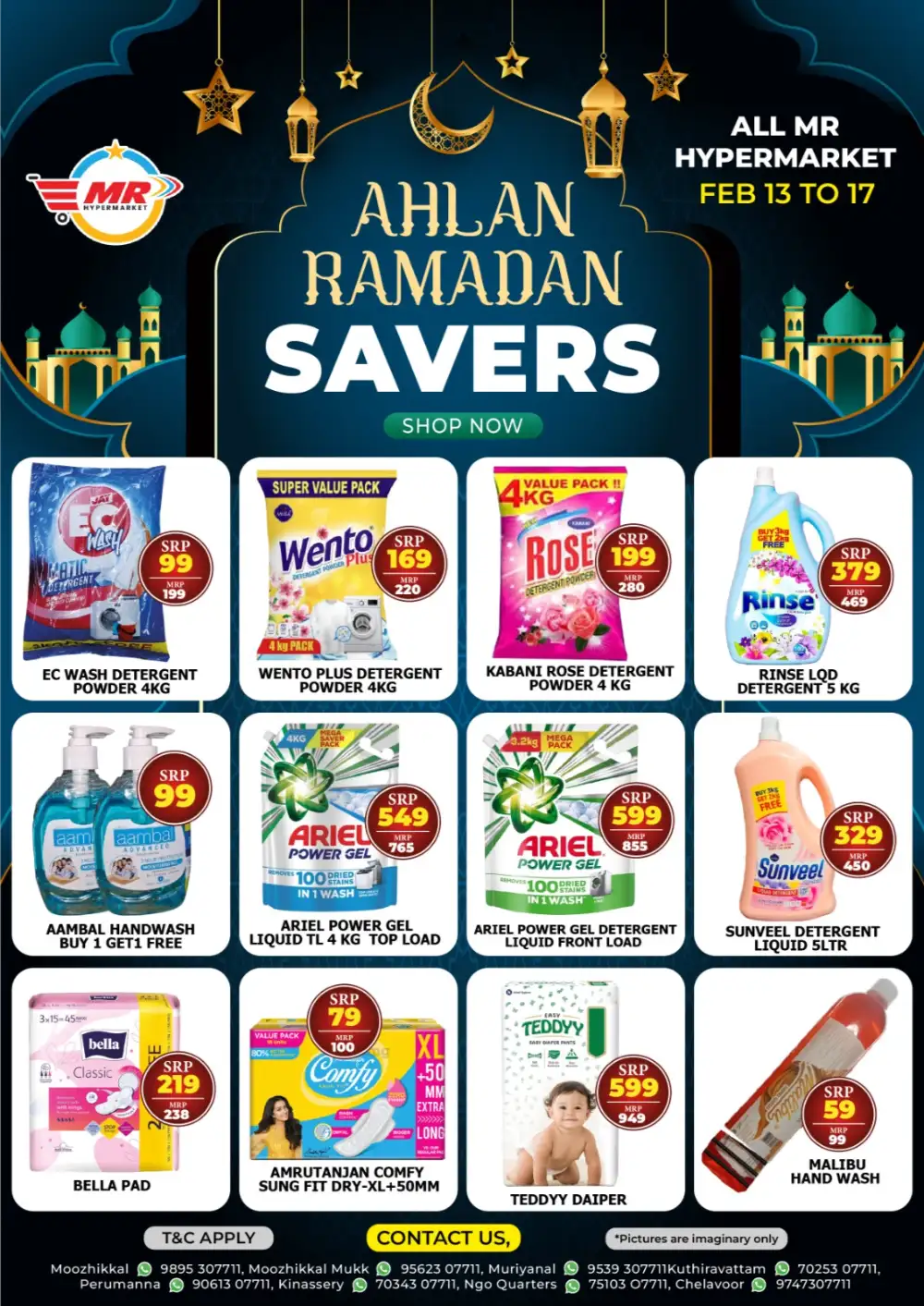 Ahlan Ramadan Savers | Offers from ₹1