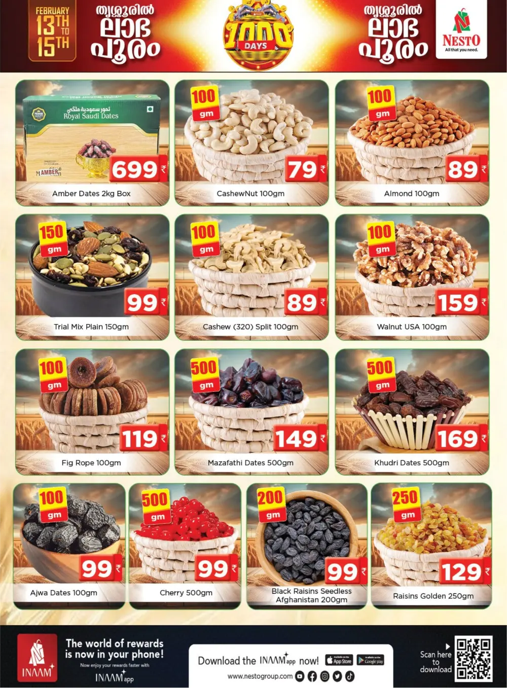 1000 Days Celebration Offers