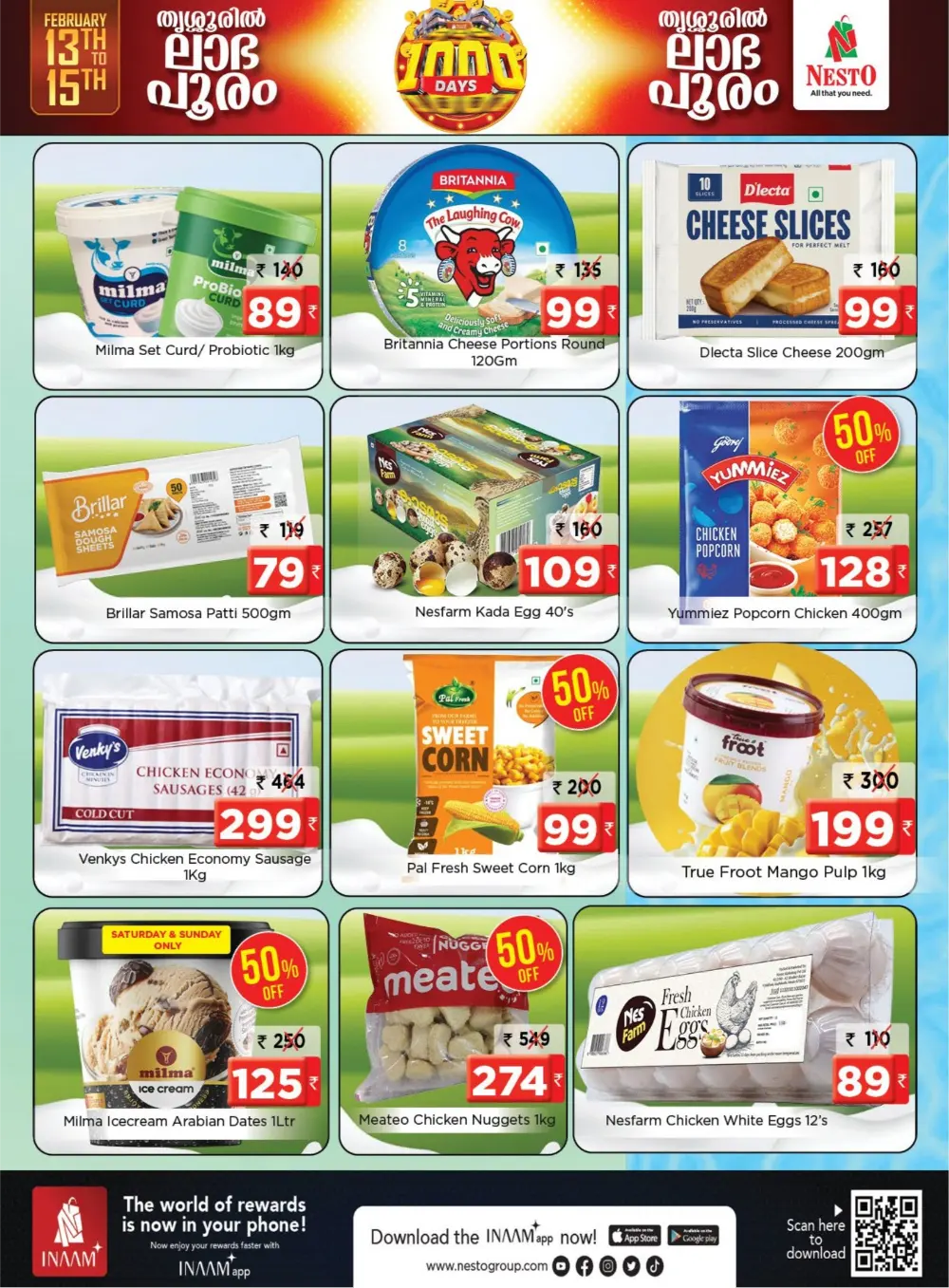 1000 Days Celebration Offers