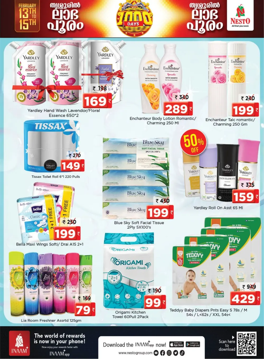 1000 Days Celebration Offers