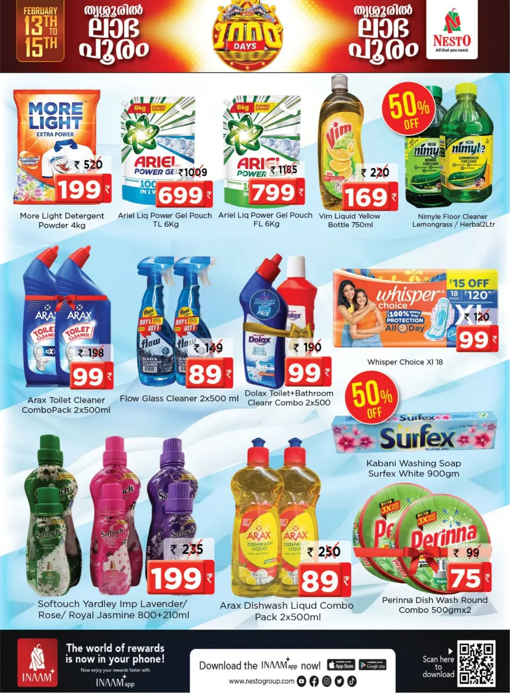 1000 Days Celebration Offers