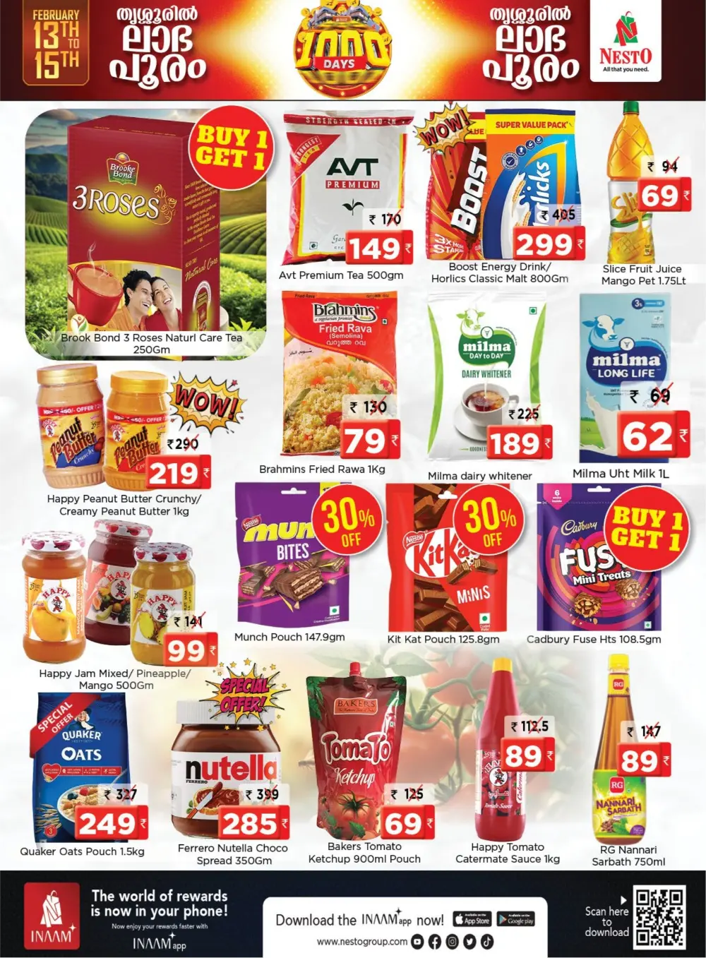 1000 Days Celebration Offers