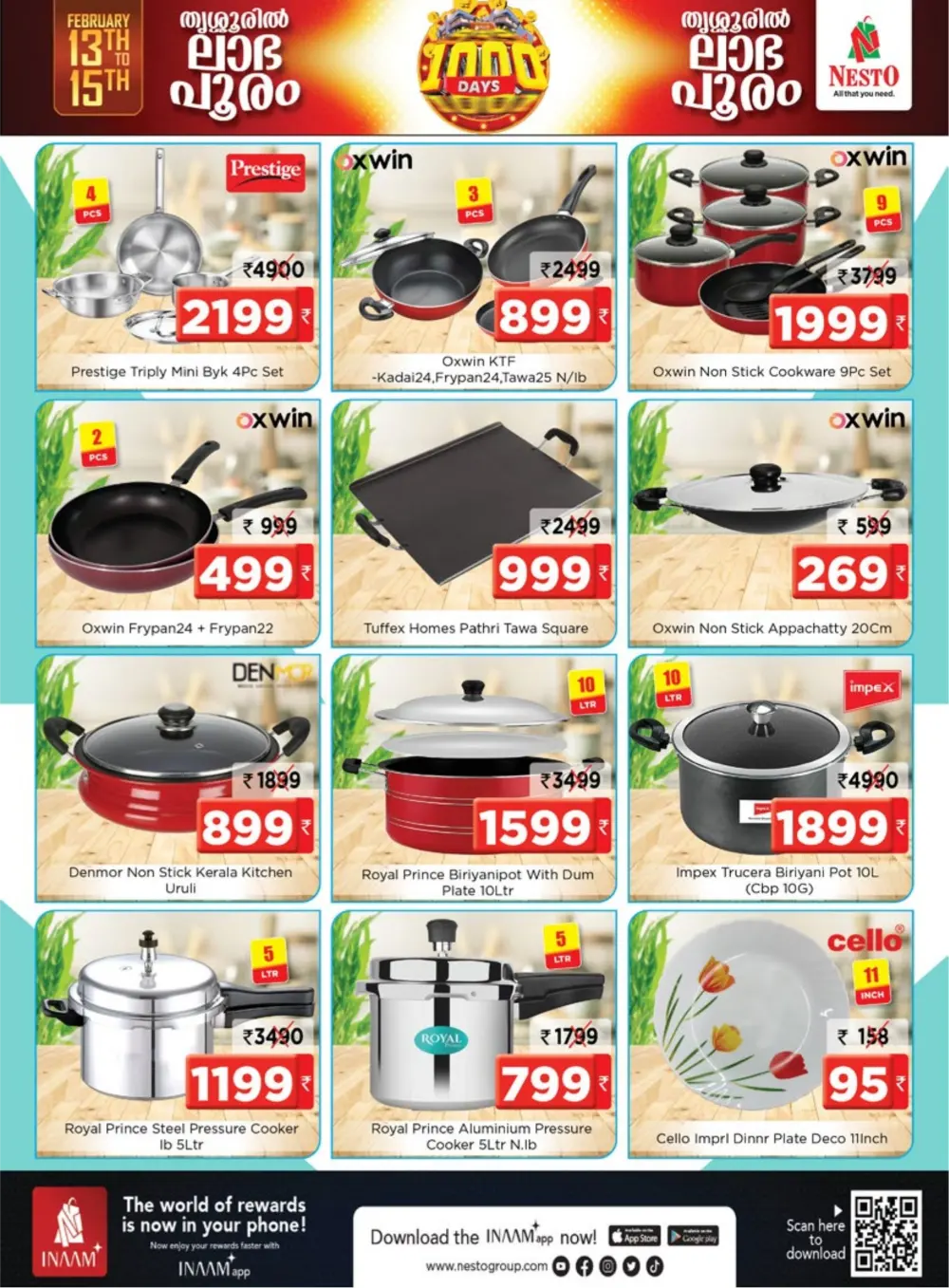 1000 Days Celebration Offers